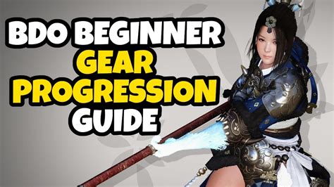 bdo non season gear progression.